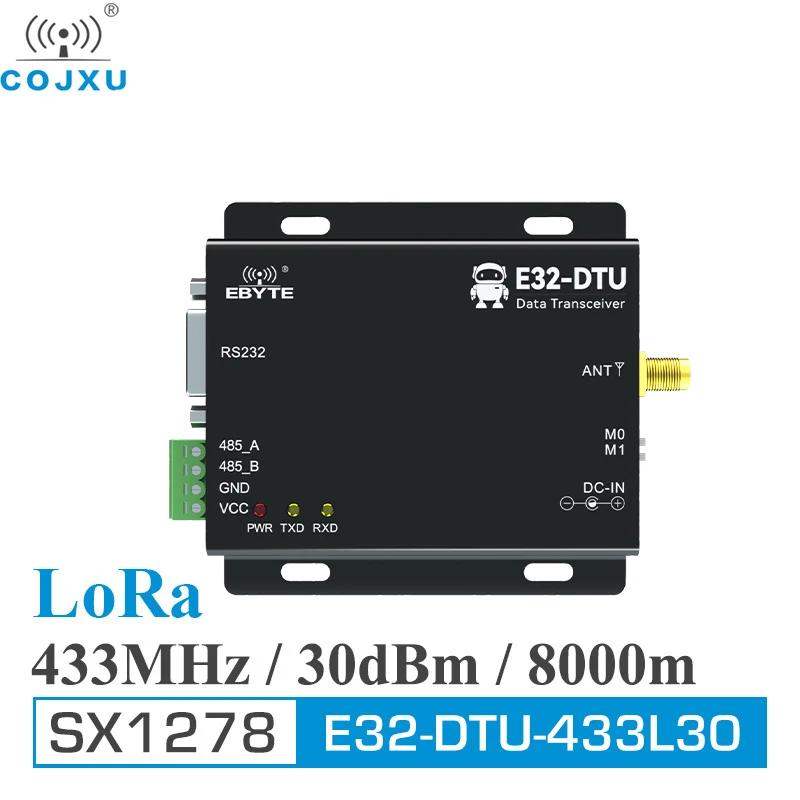 SX1278  ζ , RS232, RS485, SMA-K, 30dBm, 8km Ÿ, Cojxu E32-DTU(433L30)-V8, 433Mhz, ۼű